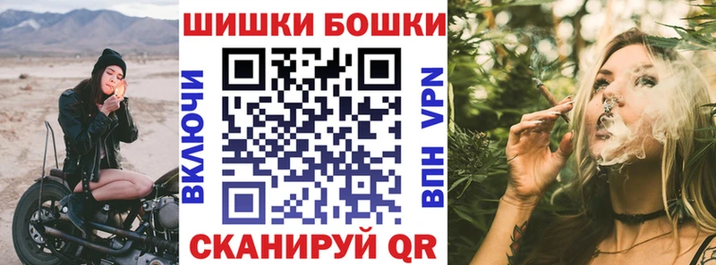 Где можно купить наркотики Сенгилей ГАШИШ  Марихуана  A-PVP  Меф  omg tor  COCAIN 