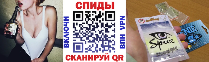 MEGA сайт  Сенгилей  БУТИРАТ вода 