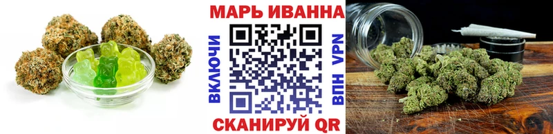 гидра ссылки  Сенгилей  Cannafood марихуана 