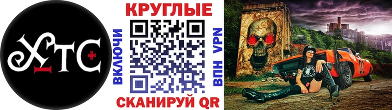 Ecstasy бентли  где можно купить   Сенгилей 