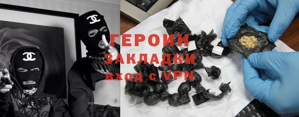 твердый Арсеньев