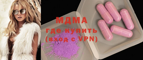твердый Арсеньев
