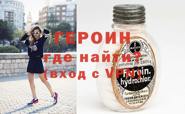 твердый Арсеньев