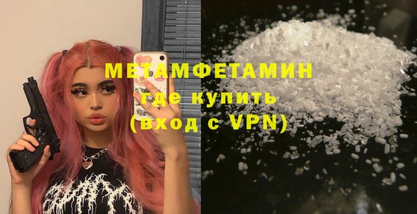 дистиллят марихуана Аркадак