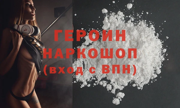 твердый Арсеньев