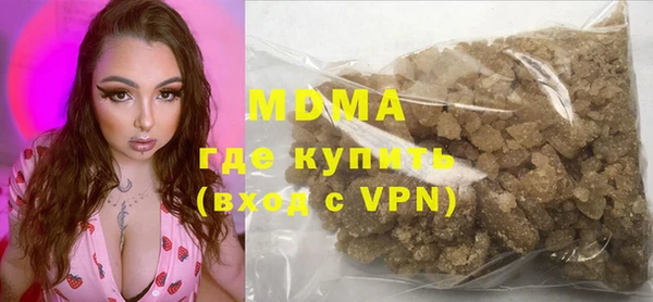 шишки Нягань