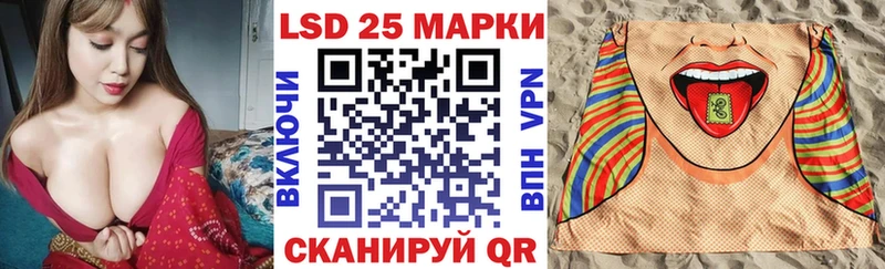 дарнет шоп  Сенгилей  блэк спрут tor  Марки N-bome 1,8мг 
